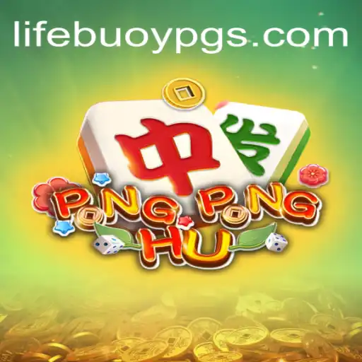 Discover the Thrilling World of PONGPONGHU: A Game of Strategy and Skill
