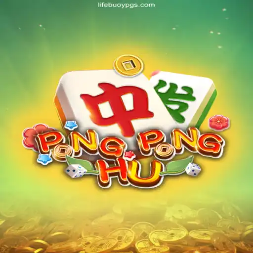 Discover the Thrilling World of PONGPONGHU: A Game of Strategy and Skill